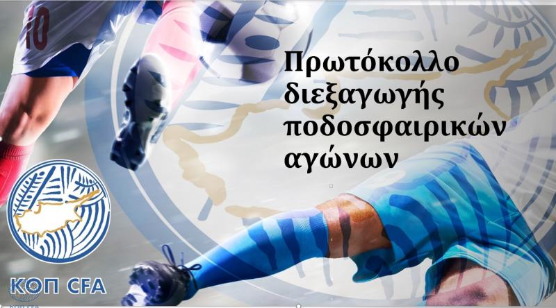32τ32ττ32