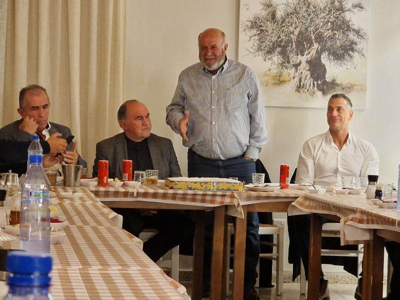 ΑΠΟΕΛ43
