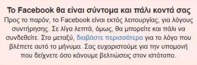 enter " "