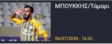 ςςς