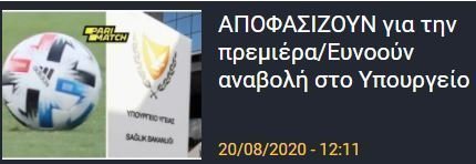 δδδδδ
