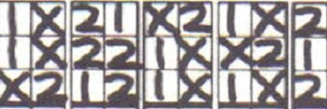 φρφρ