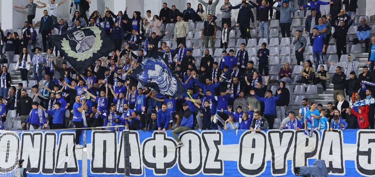 ΑΠΟΕΛ43