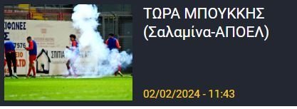 φφφφφφφ