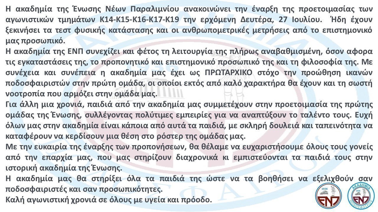 δφρεγεργρ