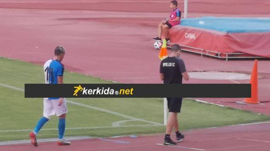 αρσ