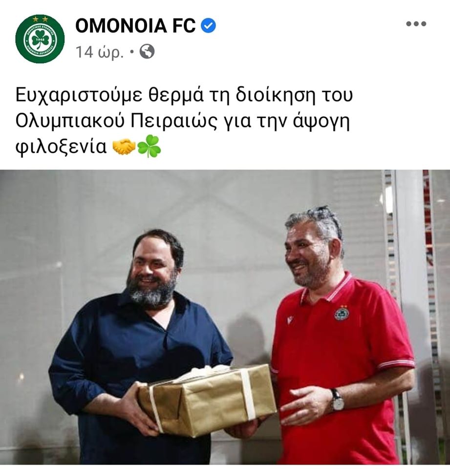 γγγγ