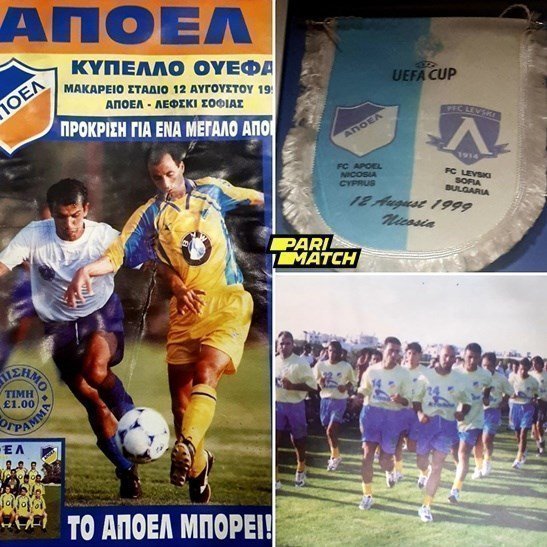 ΑΠΟΕΛ43
