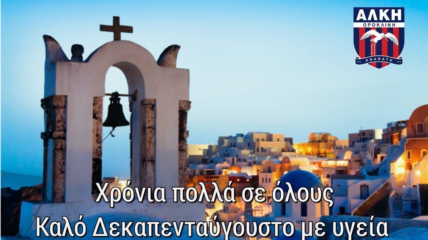 ηρτ