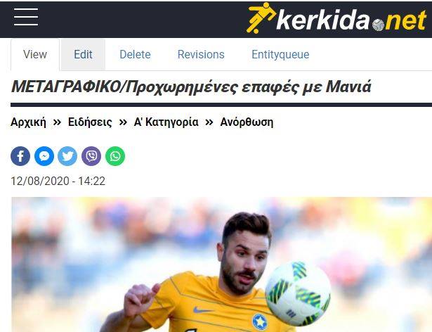 υνμτθυ