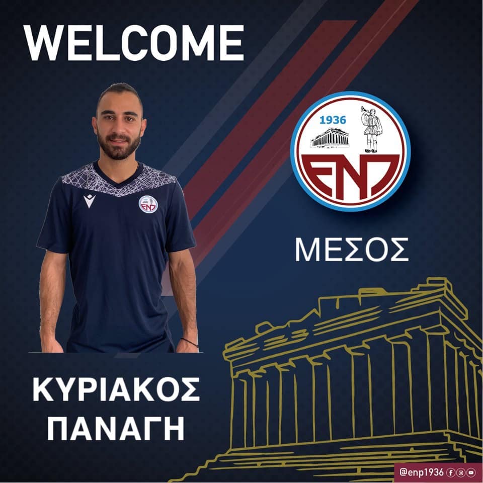 μψβμ