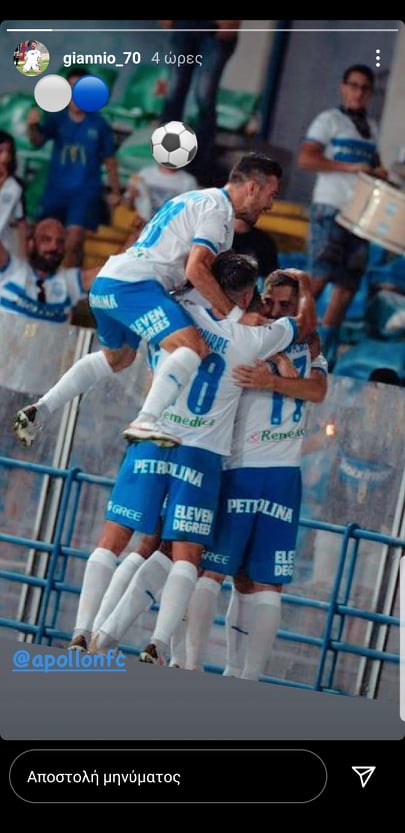 ασδερρ