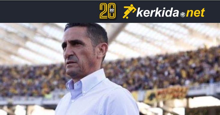 ΑΠΟΕΛ43