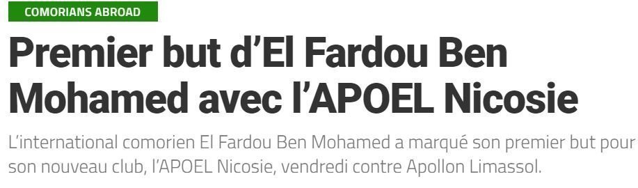 ΑΠΟΕΛ43