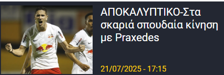 φφφφφφφ