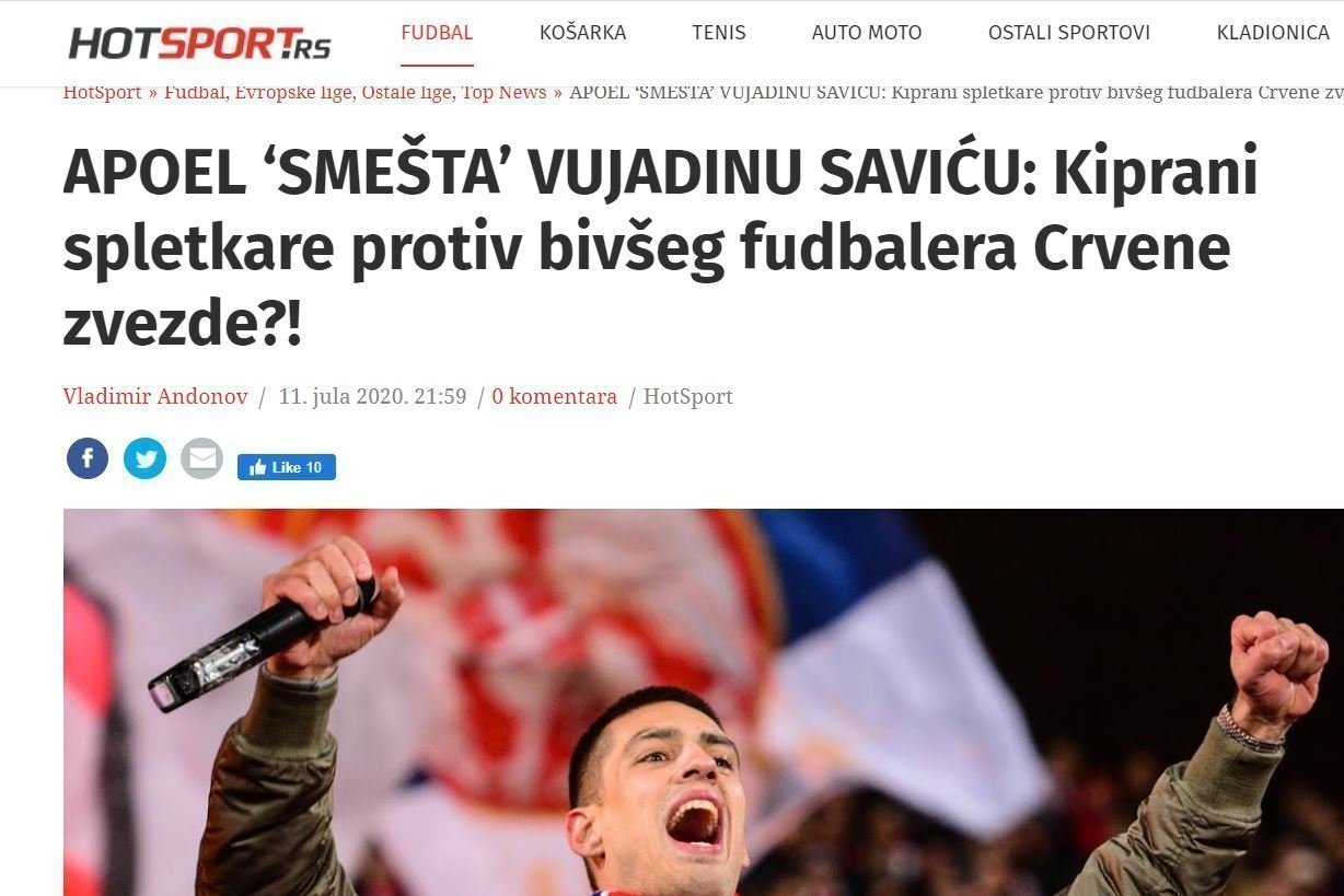 ΑΠΟΕΛ