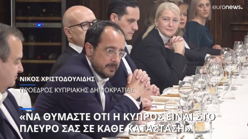 ΑΠΟΕΛ43