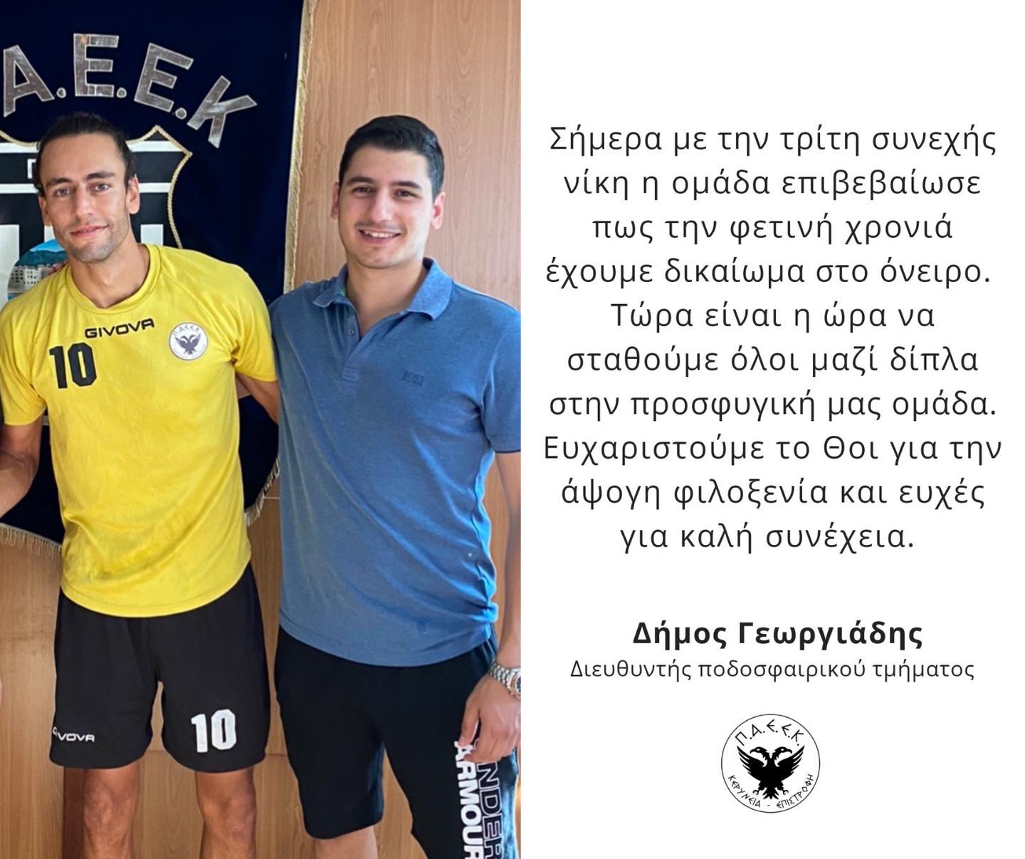 ηβςτεητςρ