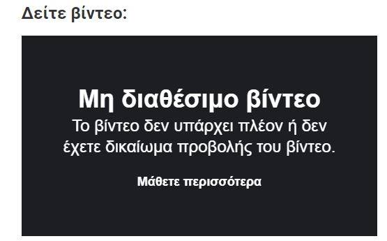 765675