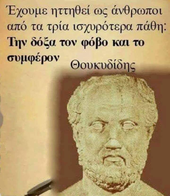 δφφφφφφφφφφφφγε57