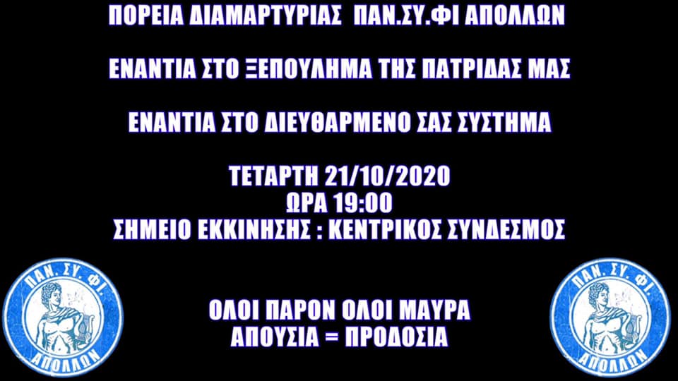ηφγηγφγηη