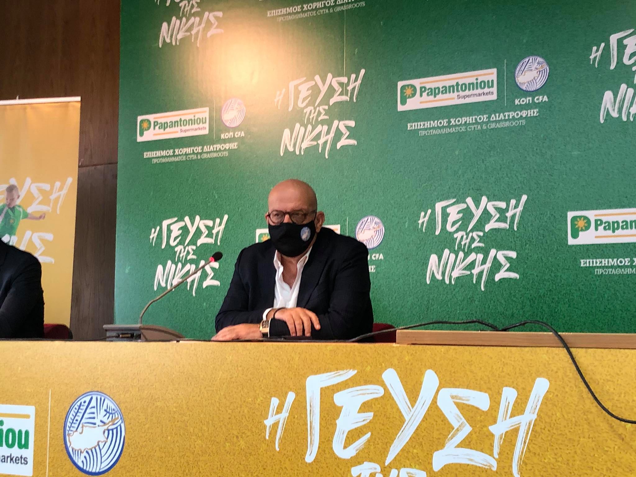 νρυνυν