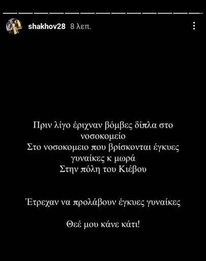 ghfghfghhfghfgh