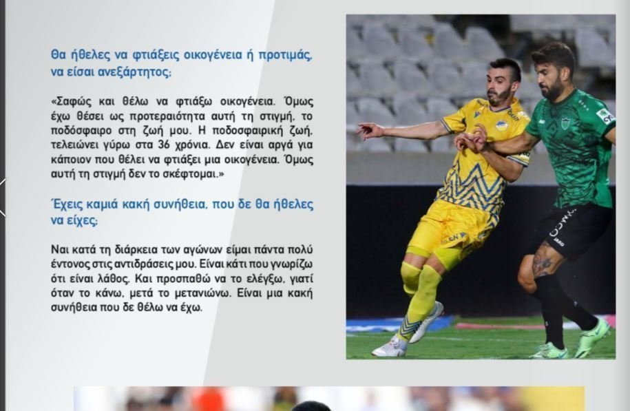 σδφσγρηρςη