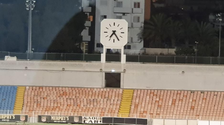 φαρε