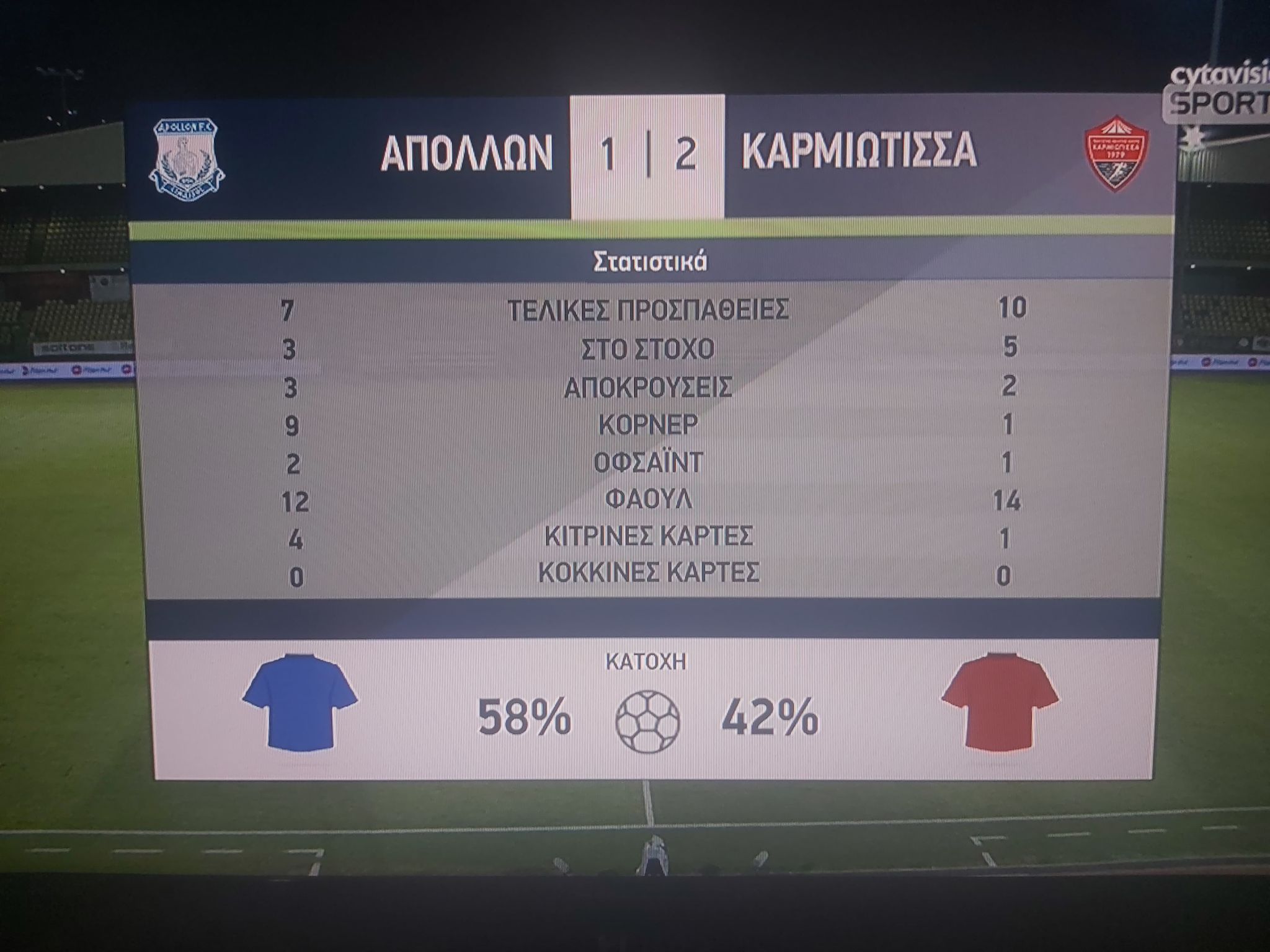 αςεαςε