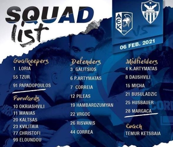 enter " "