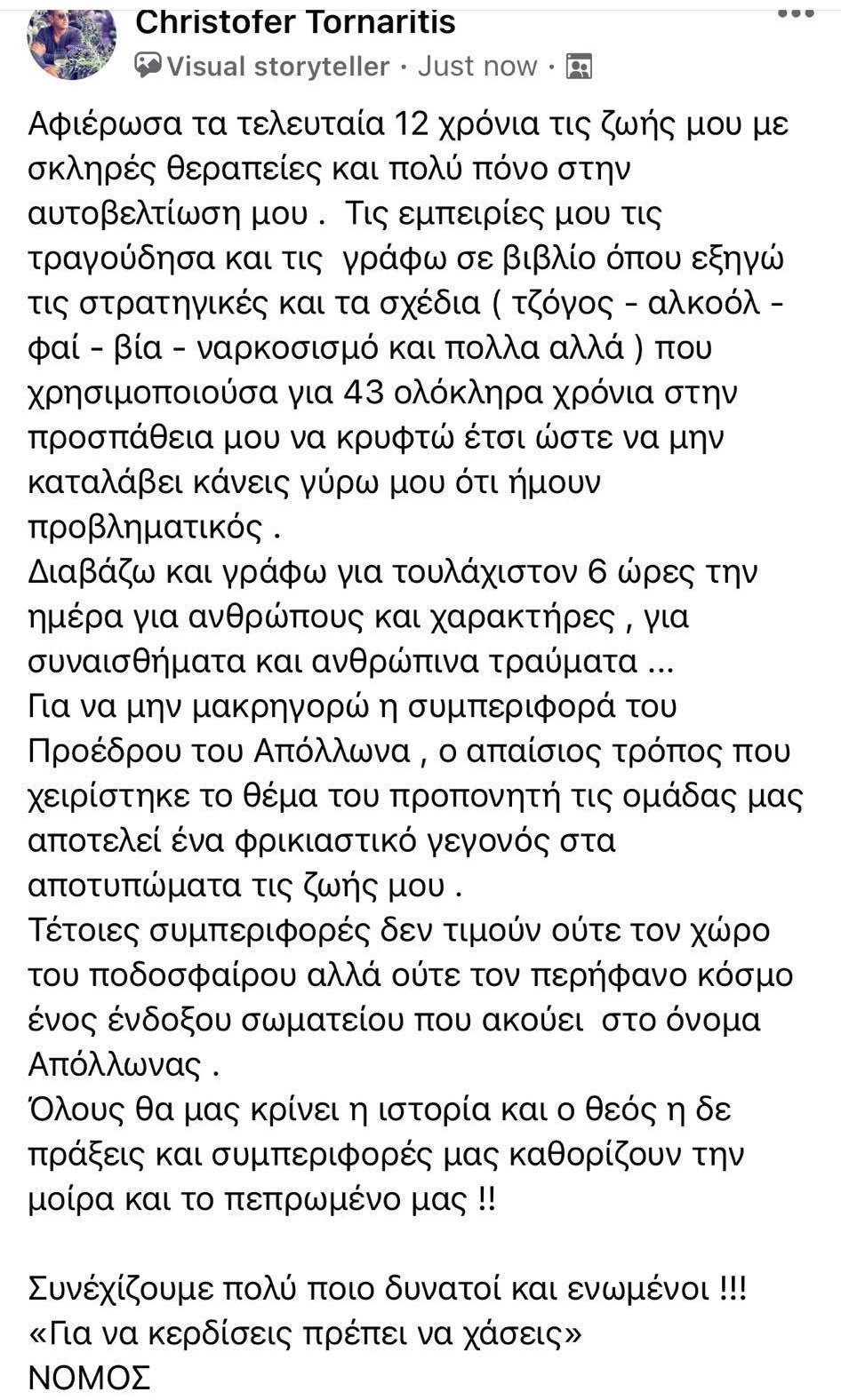 σρςερτρυτθτψωψωβωψβνηξηε