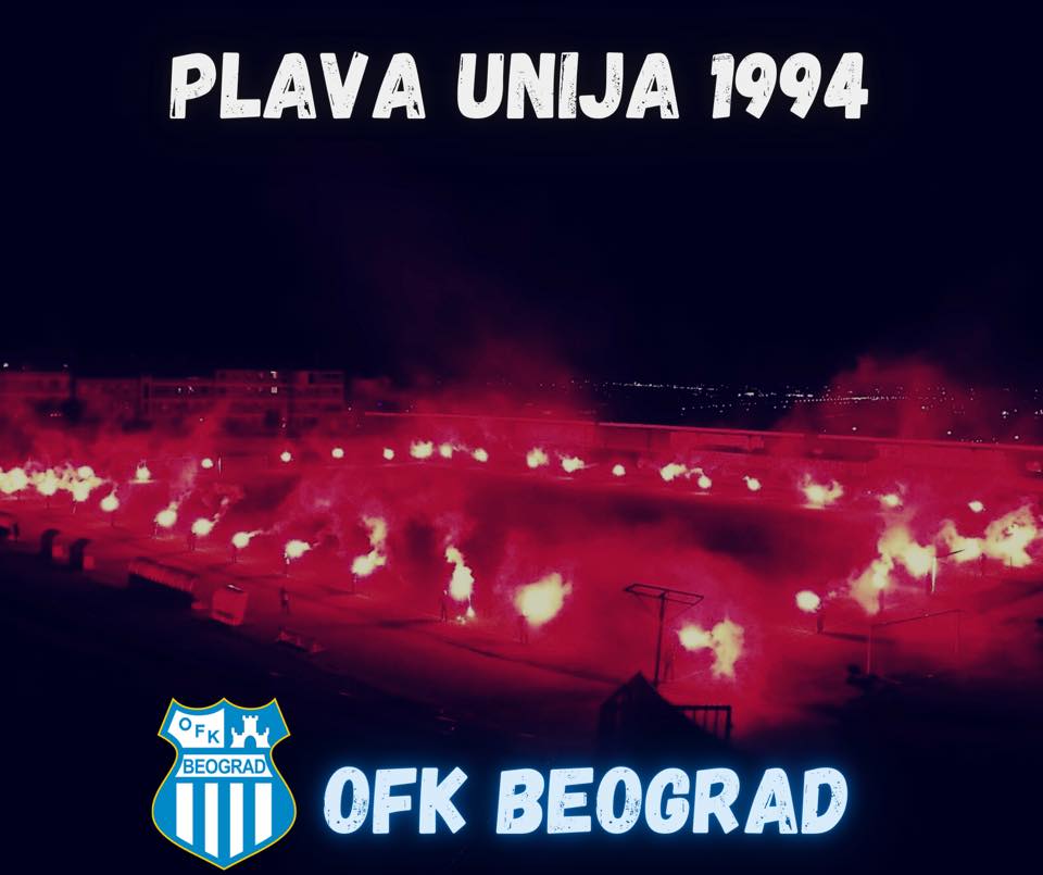 αβηετρ