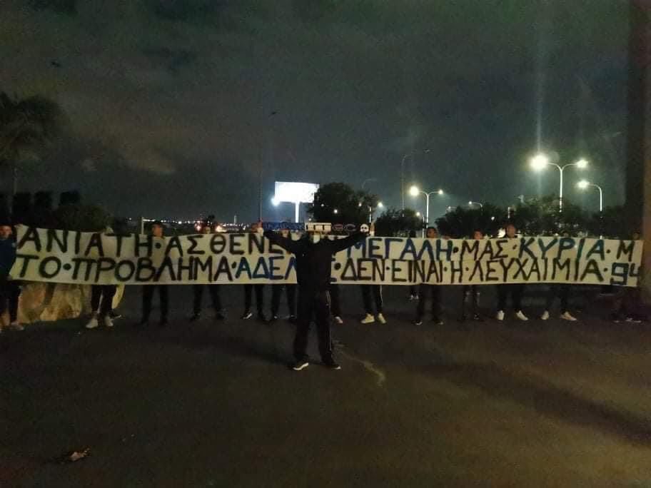 φγτρητ