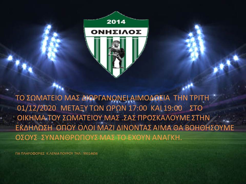 δφητρηξθκθ