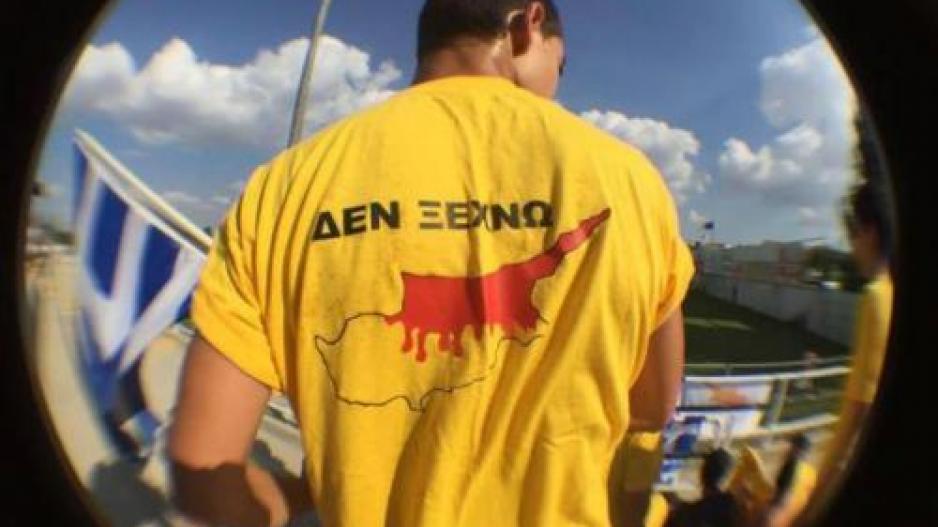 ΑΠΟΕΛ
