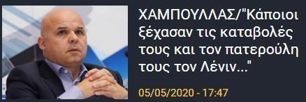 χχχ