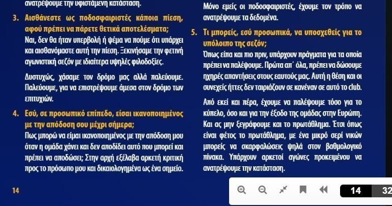 ασφγςρη55