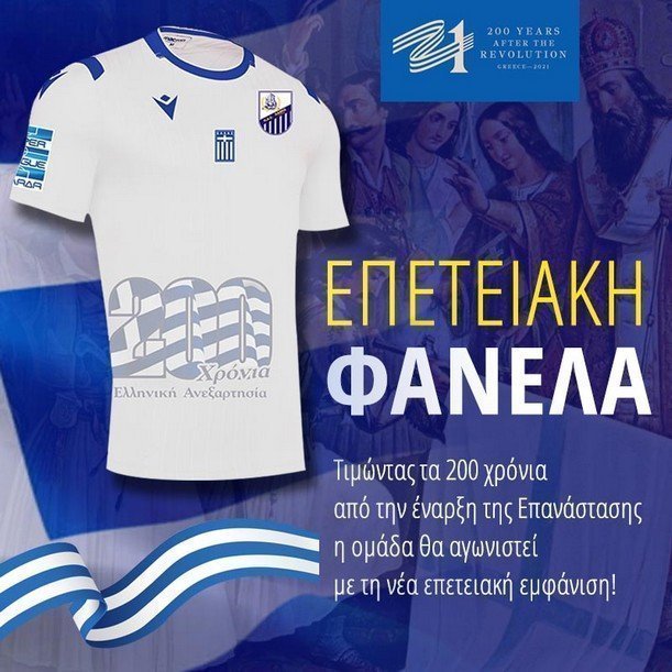 φδσ