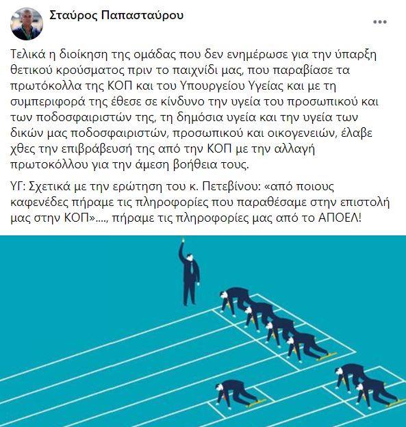 βγφγδφδφγδγφ