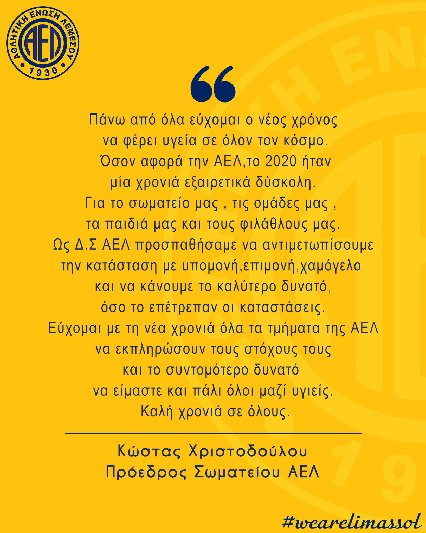 ρεηερηρεη