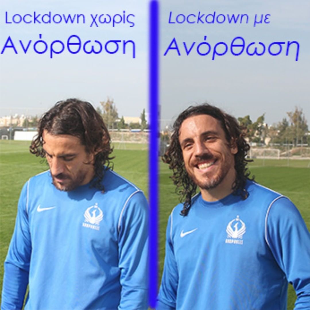 δφγερφερ