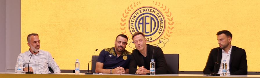 ΑΠΟΕΛ43