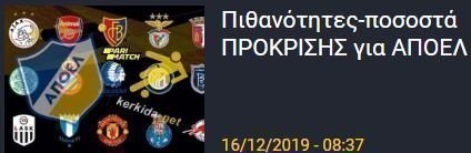 Ψ