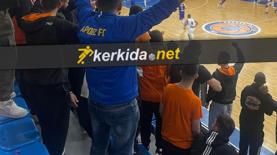 ΑΠΟΕΛ43