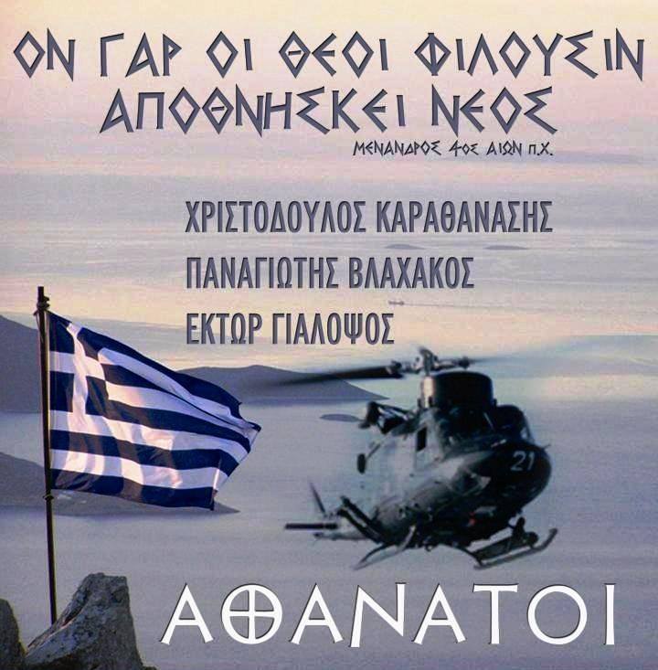 βωερτ