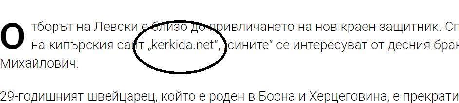 ασδερφφγ