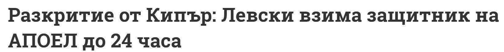 σερ