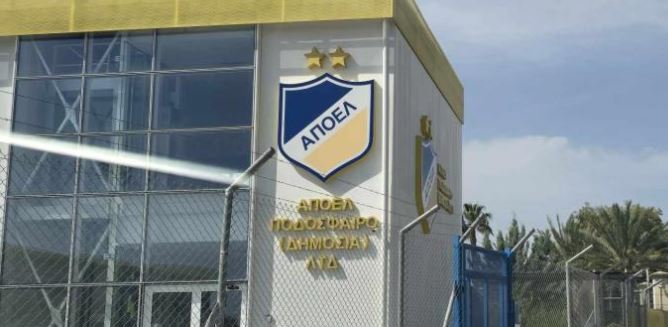 ΑΠΟΕΛ43
