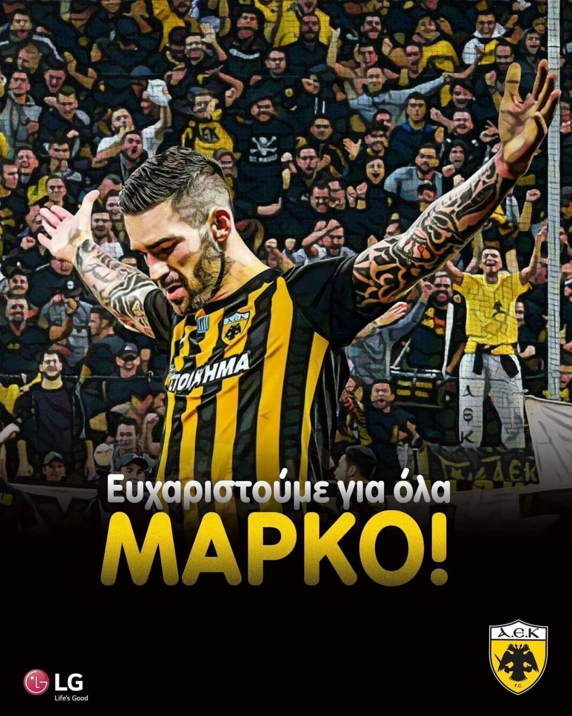 δφδγρε
